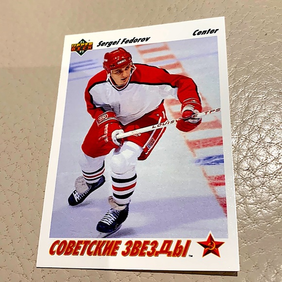 Fedorov, Sergei 1991-92 rookie Soviet stars hockey card mint - Picture 1 of 1
